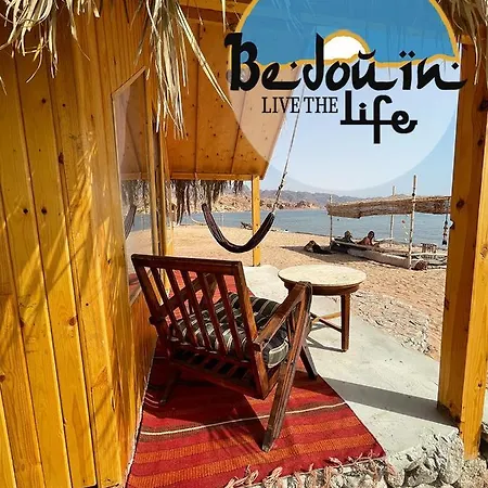 Live The Bedouinlife Hotel Nuweiba Exterior photo