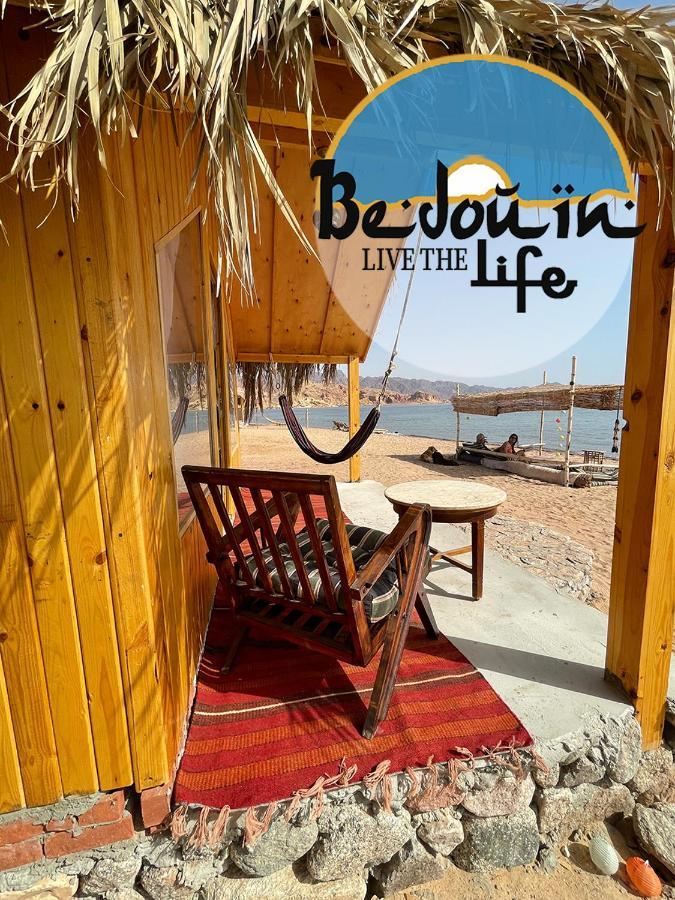 Live The Bedouinlife * Nuweiba`